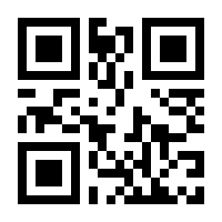 QR-Code zur Buchseite 9783837655766