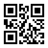 QR-Code zur Buchseite 9783837655773