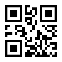 QR-Code zur Buchseite 9783837655803