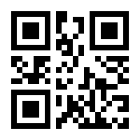 QR-Code zur Buchseite 9783837656077