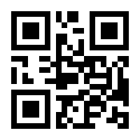 QR-Code zur Buchseite 9783837656169