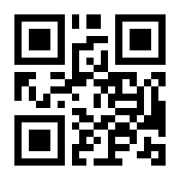 QR-Code zur Buchseite 9783837656220