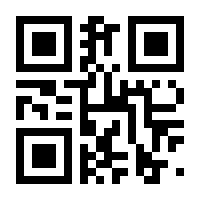 QR-Code zur Buchseite 9783837656480