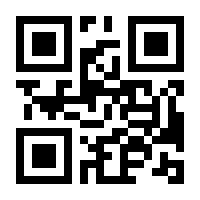 QR-Code zur Buchseite 9783837656541