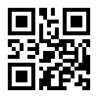 QR-Code zur Buchseite 9783837656664