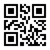 QR-Code zur Buchseite 9783837656688