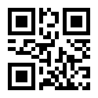 QR-Code zur Buchseite 9783837656718