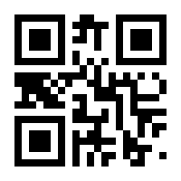 QR-Code zur Buchseite 9783837656725