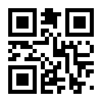 QR-Code zur Buchseite 9783837656824