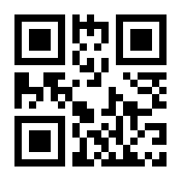 QR-Code zur Buchseite 9783837656954