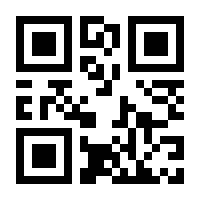 QR-Code zur Buchseite 9783837657081