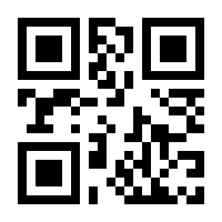 QR-Code zur Buchseite 9783837657135