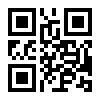 QR-Code zur Buchseite 9783837657142