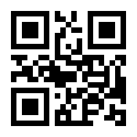 QR-Code zur Buchseite 9783837657258