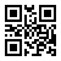 QR-Code zur Buchseite 9783837657524