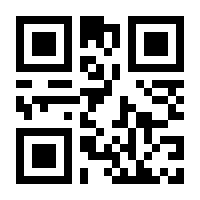 QR-Code zur Buchseite 9783837657531