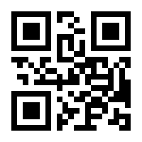 QR-Code zur Buchseite 9783837657722