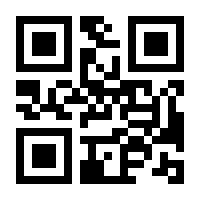 QR-Code zur Buchseite 9783837657869