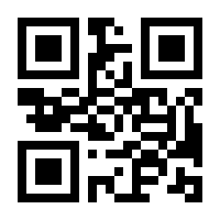 QR-Code zur Buchseite 9783837657951