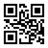 QR-Code zur Buchseite 9783837658132