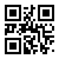 QR-Code zur Buchseite 9783837658392