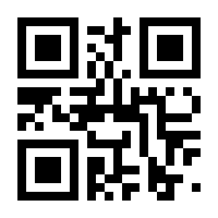 QR-Code zur Buchseite 9783837658453