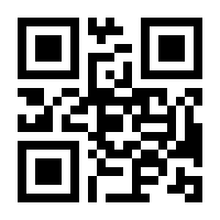 QR-Code zur Buchseite 9783837658880