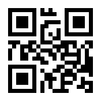 QR-Code zur Buchseite 9783837658958