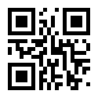 QR-Code zur Buchseite 9783837660203