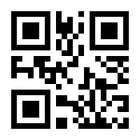 QR-Code zur Buchseite 9783837660326