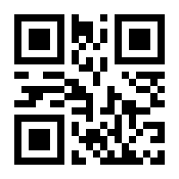 QR-Code zur Buchseite 9783837660494