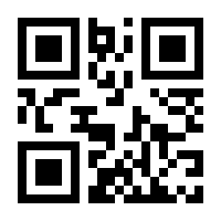 QR-Code zur Buchseite 9783837660524