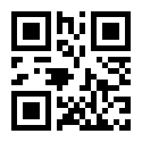 QR-Code zur Buchseite 9783837660531