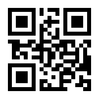 QR-Code zur Buchseite 9783837660715