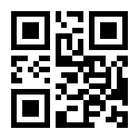 QR-Code zur Buchseite 9783837660722