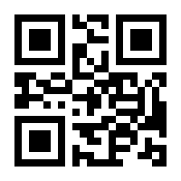 QR-Code zur Buchseite 9783837660869