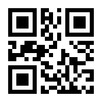 QR-Code zur Buchseite 9783837660975