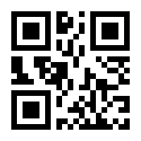 QR-Code zur Buchseite 9783837660982