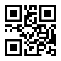 QR-Code zur Buchseite 9783837661071