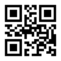 QR-Code zur Buchseite 9783837661705