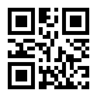 QR-Code zur Buchseite 9783837662108