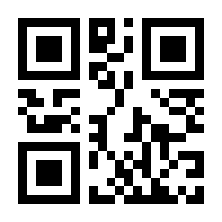 QR-Code zur Buchseite 9783837662269