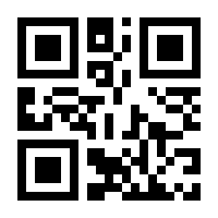 QR-Code zur Buchseite 9783837662443