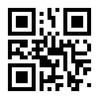 QR-Code zur Buchseite 9783837662535