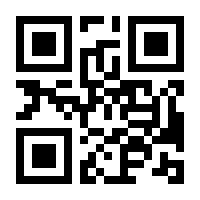 QR-Code zur Buchseite 9783837662702