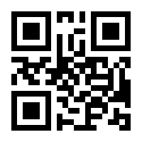 QR-Code zur Buchseite 9783837663006