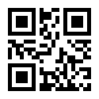 QR-Code zur Buchseite 9783837663075