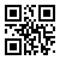 QR-Code zur Buchseite 9783837663174