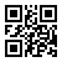 QR-Code zur Buchseite 9783837663211