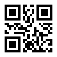 QR-Code zur Buchseite 9783837663266